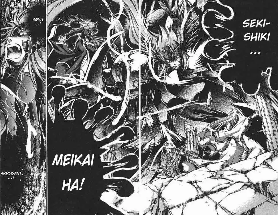 Saint Seiya - The Lost Canvas Chapter 68 13